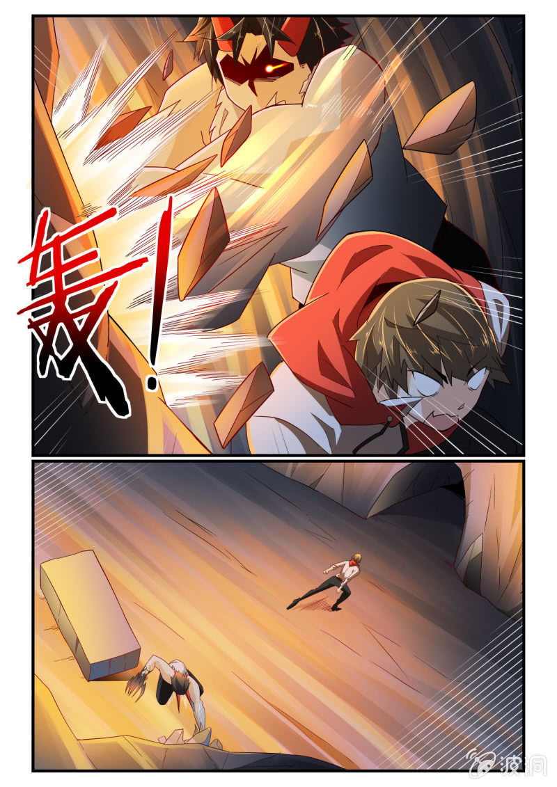 异能直播 - 第254话 - 2