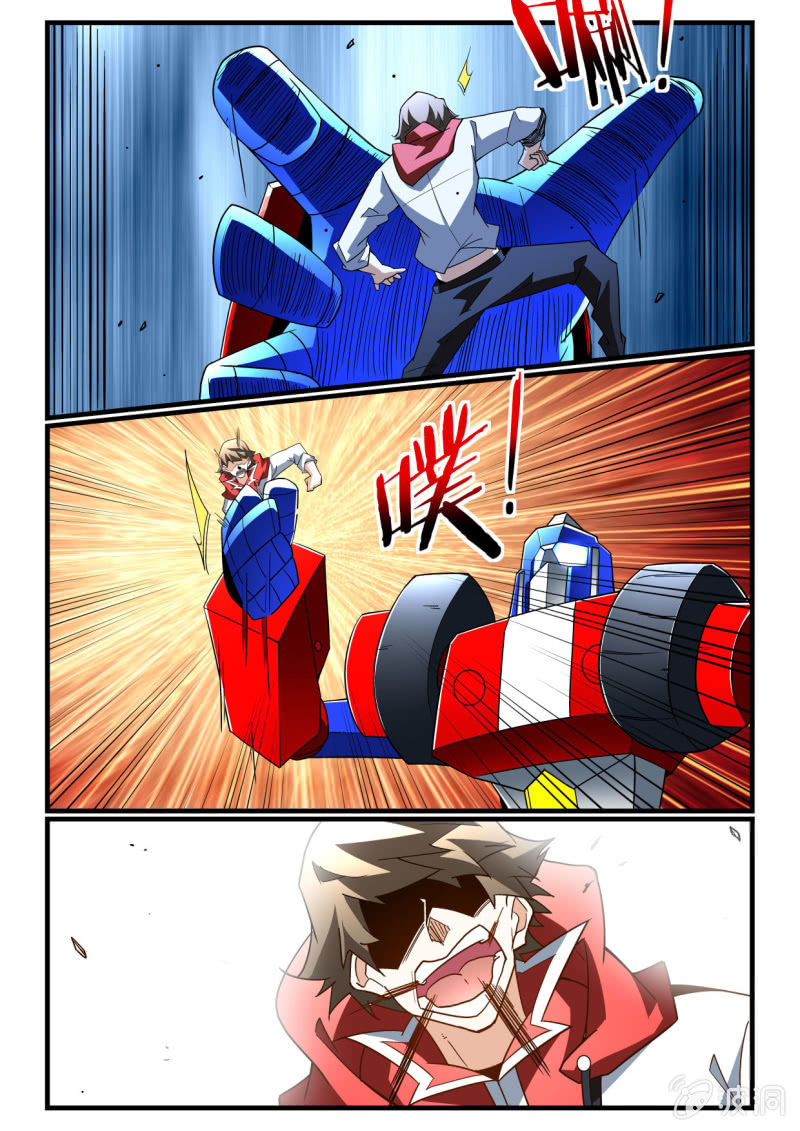 异能直播 - 第274话 - 2