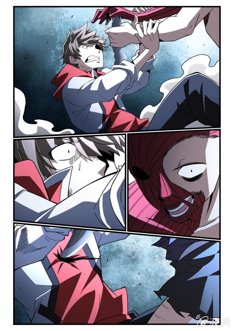 异能直播 - 第284话 - 3