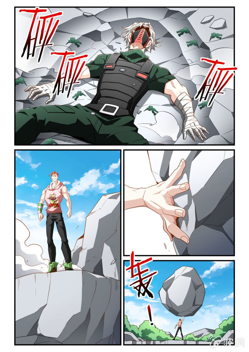 异能直播 - 第288话 - 2