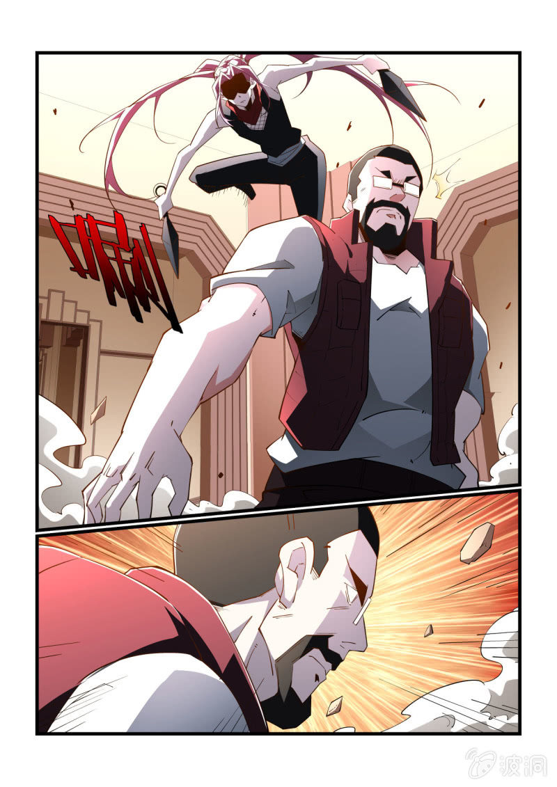 异能直播 - 第294话 - 4