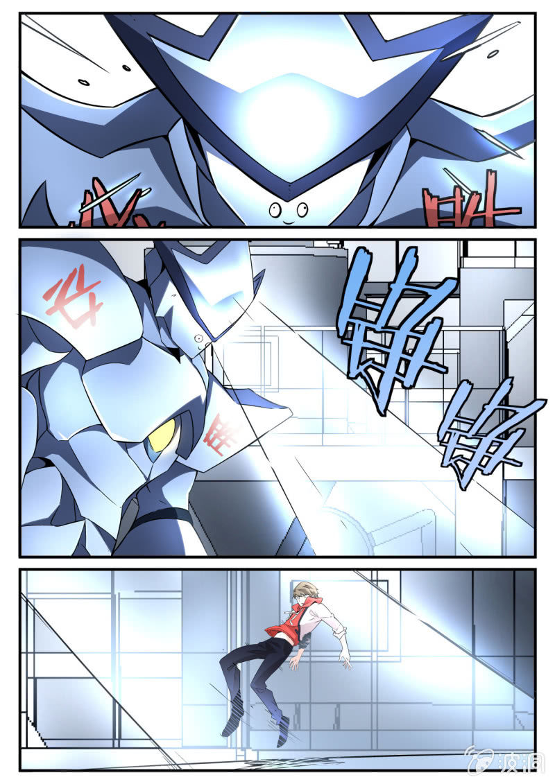 异能直播 - 第87话 - 1