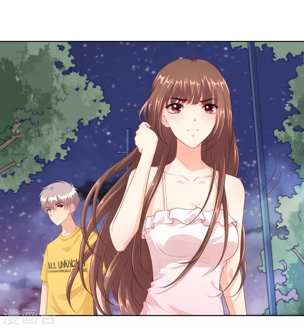 第17话 你更喜欢谁？-第18话