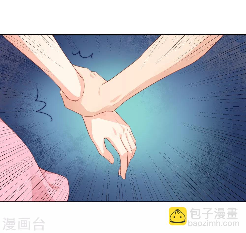 第17话 你更喜欢谁？-第18话