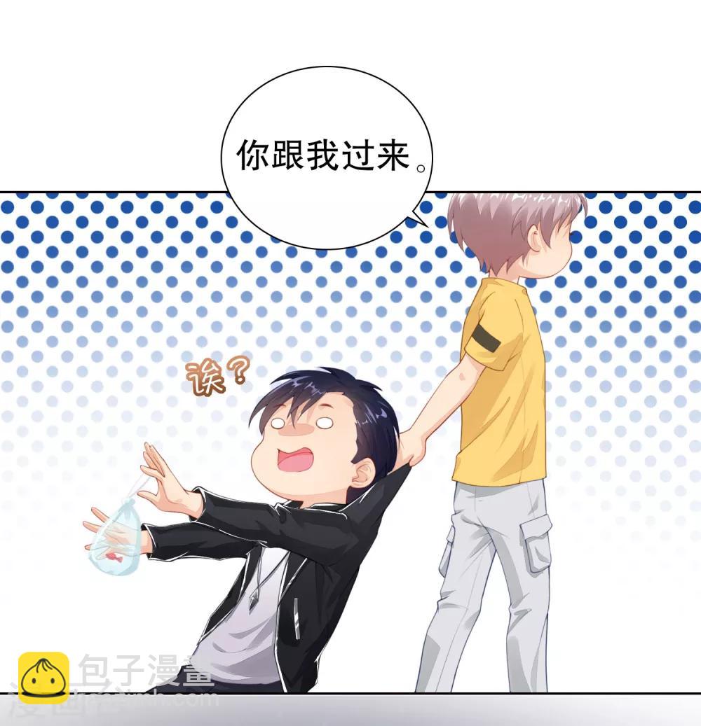 第17话 你更喜欢谁？-第18话