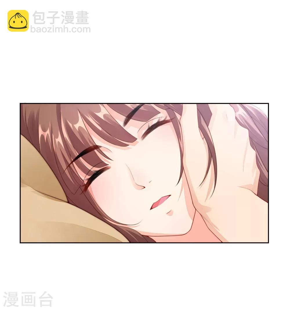 第21话 你到底什么时候会醒&hellip;&hellip;-第22话