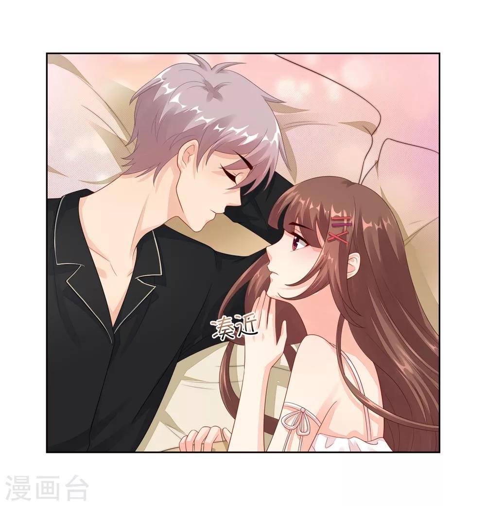 第27话 是噩梦还是记忆？-第28话