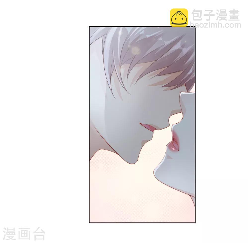 第33话 想把最好的都给你！-第34话