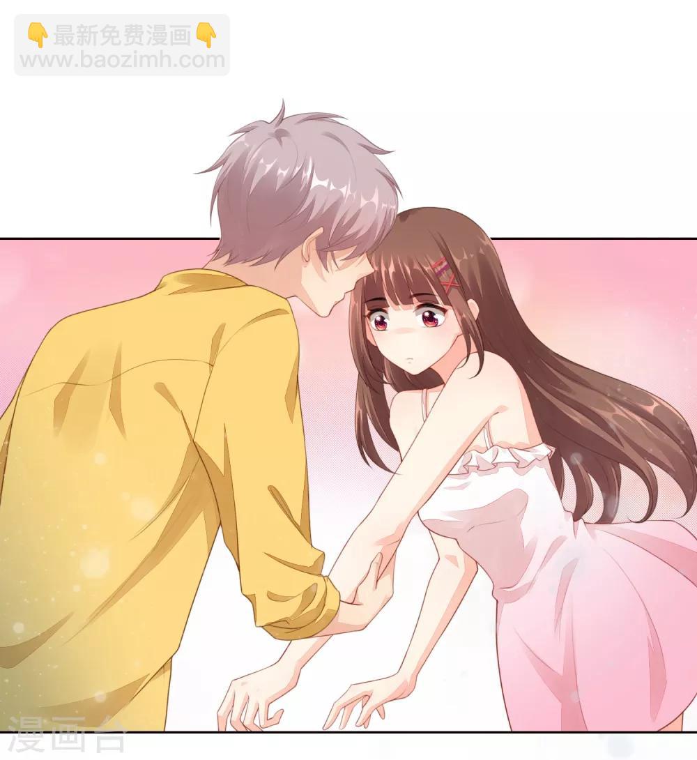 第33话 想把最好的都给你！-第34话