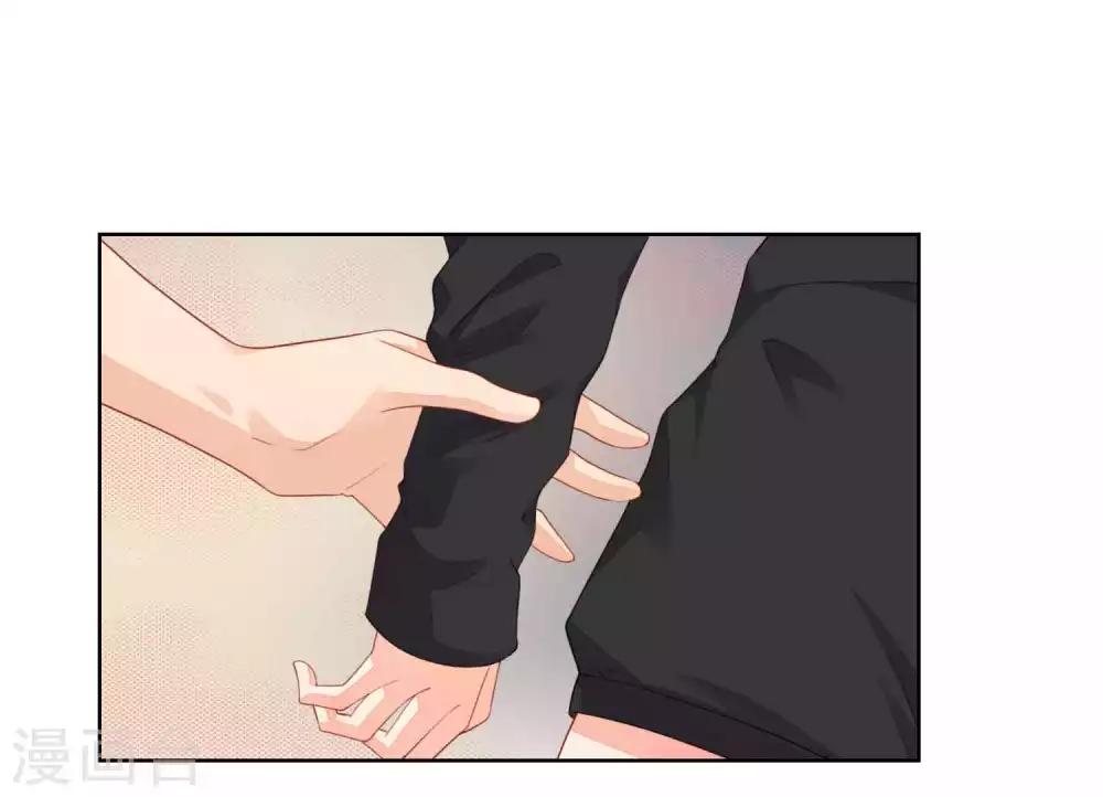 第39话 不可以邀请异性进房间哦-第40话