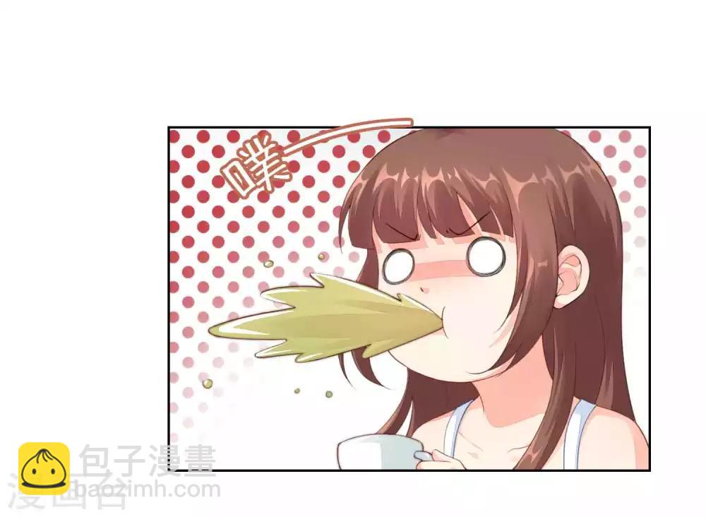 第45话 让我进入你身体-第46话