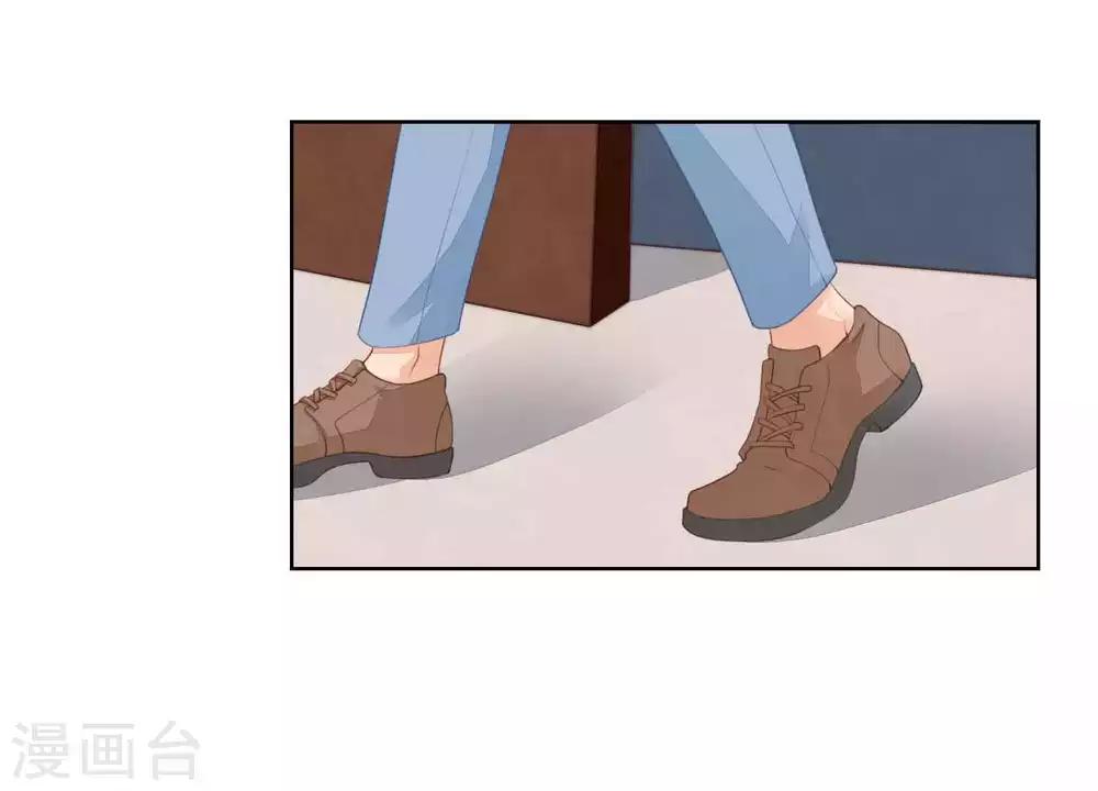 第49话 我们分手吧-第50话