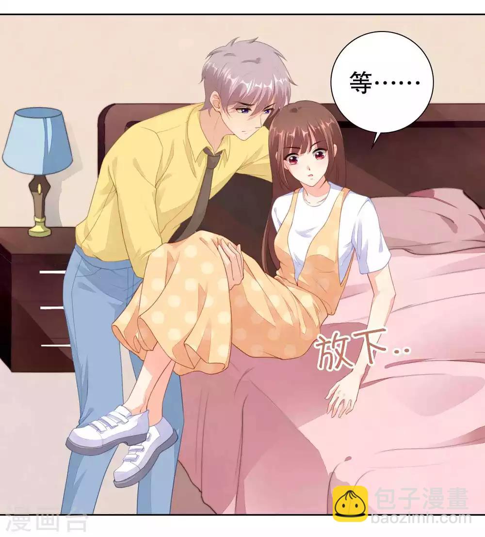 第49话 我们分手吧-第50话