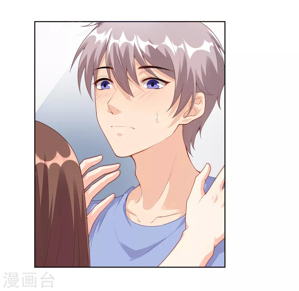 第5话 我还想要更多&hellip;&hellip;-第6话