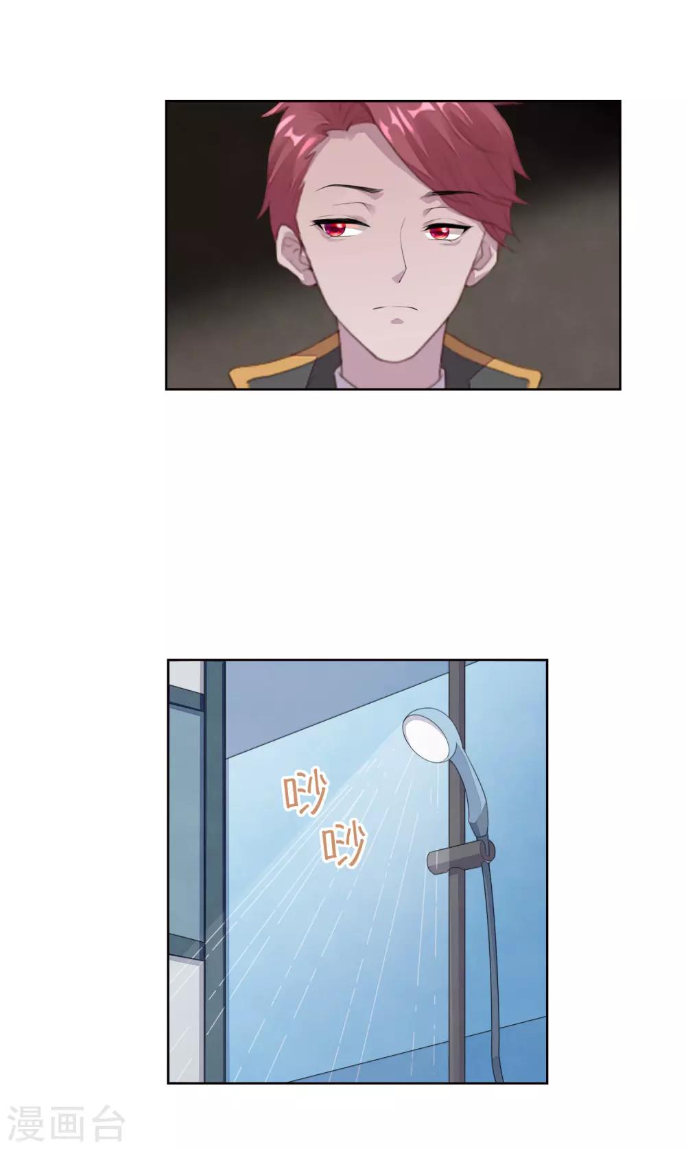 第62话 住进鬼屋-第64话