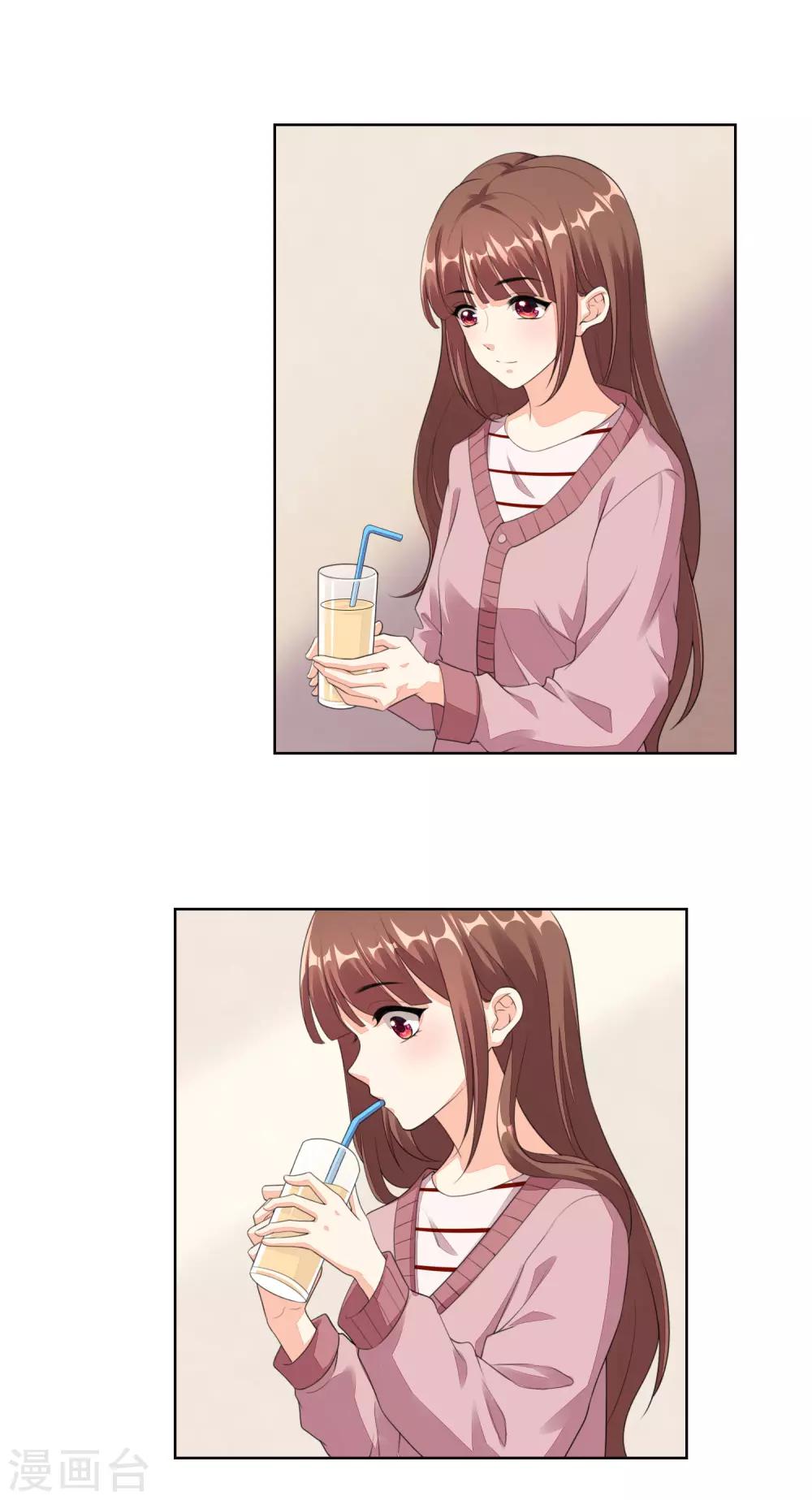 第76话 要的就是你-第78话