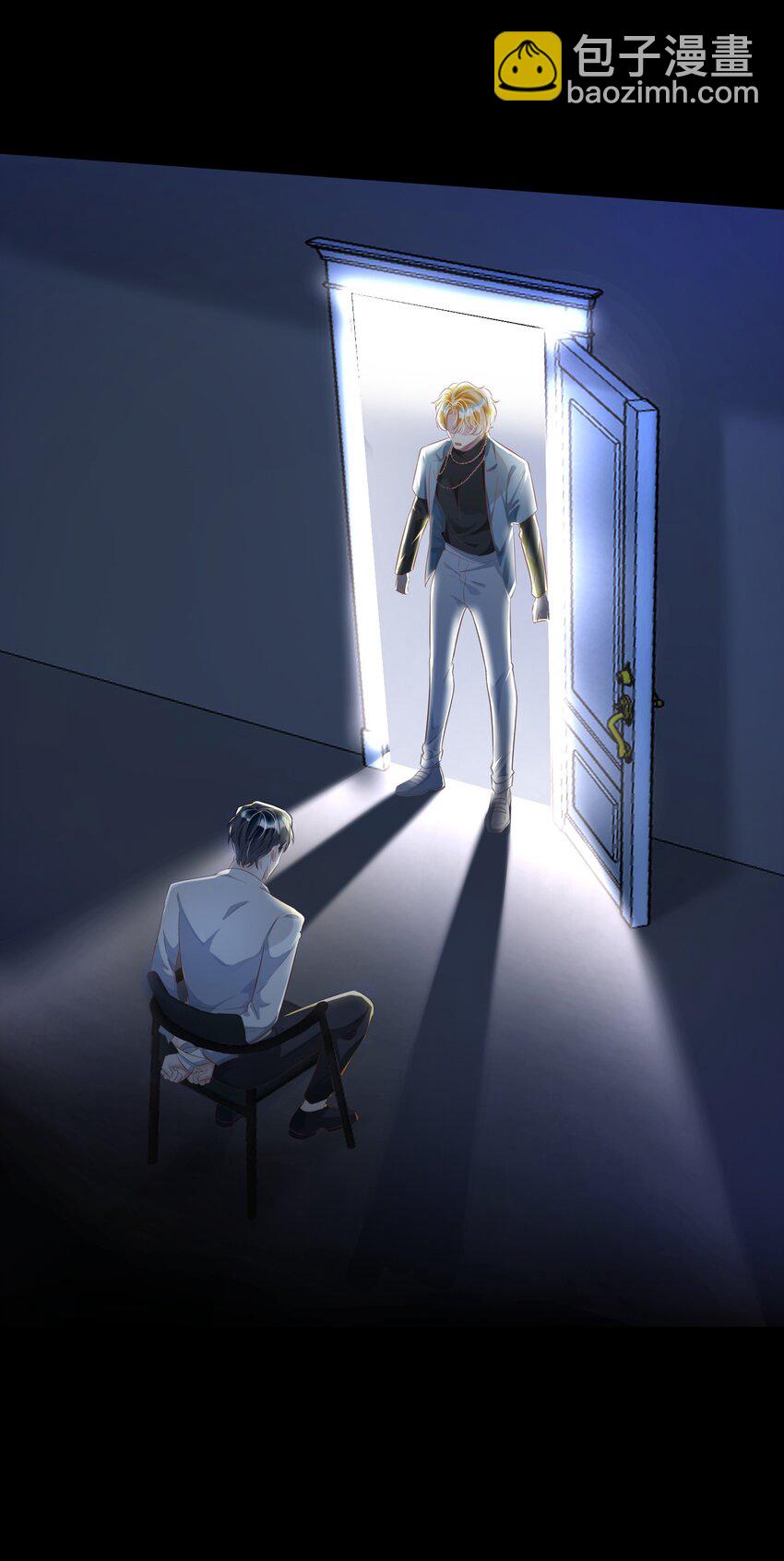 影帝攻略手冊 - 第8話 他們到底在幹什麼？！ - 3