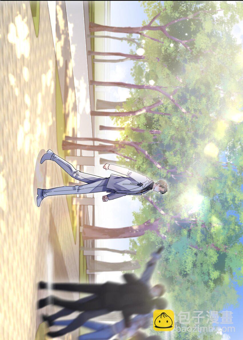 影帝攻略手冊 - 第28話 謝謝你……(1/2) - 1