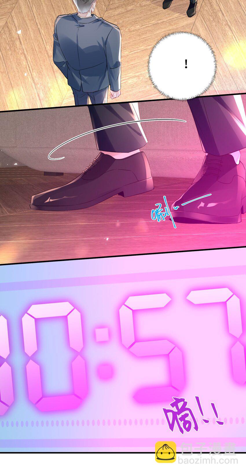 043 我先生，俞洛-第48话