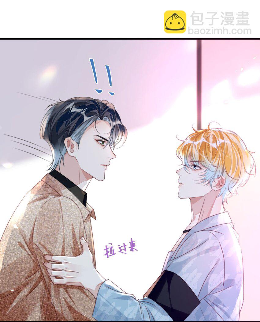 043 我先生，俞洛-第48话