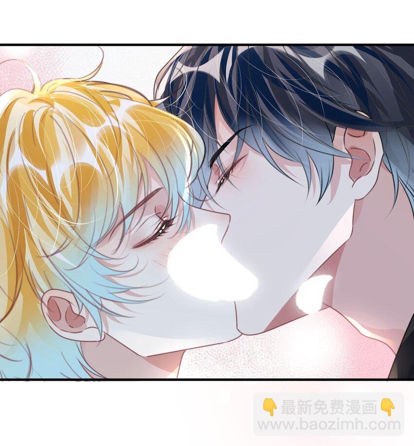 043 我先生，俞洛-第48话