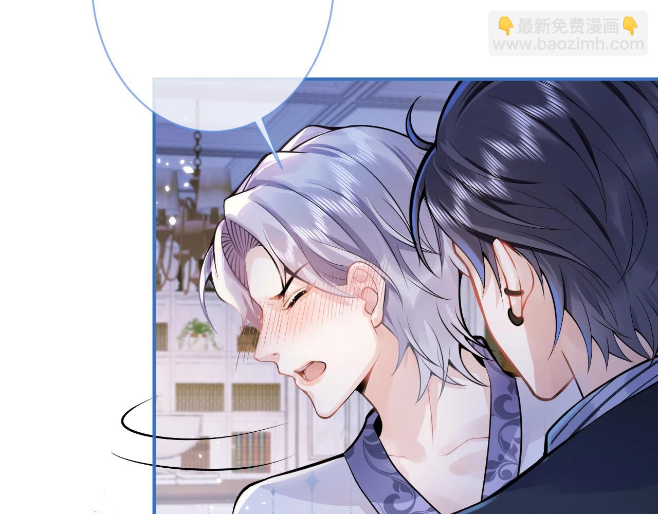 第8话 变坏都是因为你(1/2)-第10话