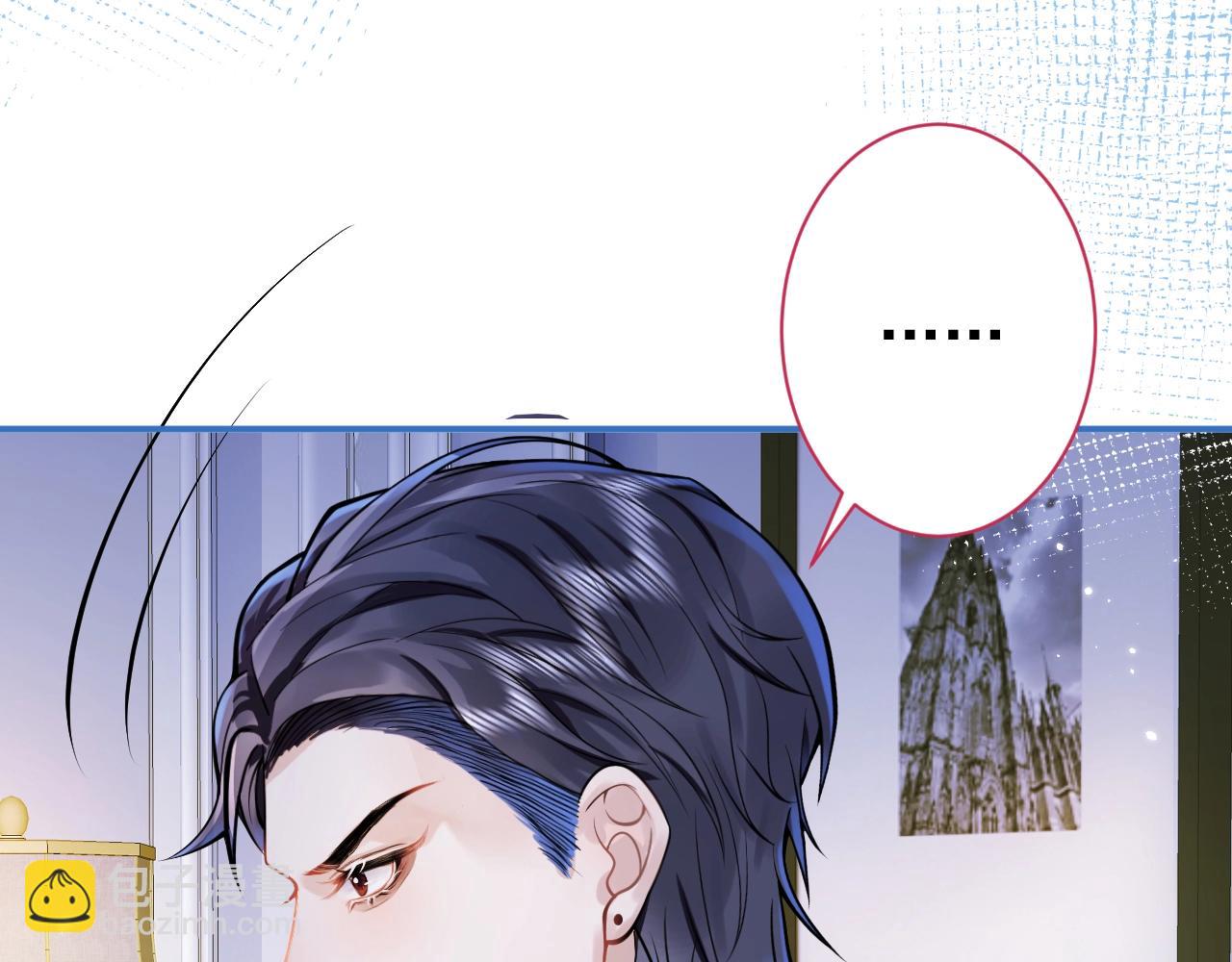 第8话 变坏都是因为你(1/2)-第10话