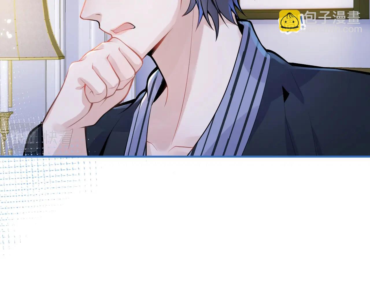 第8话 变坏都是因为你(1/2)-第10话