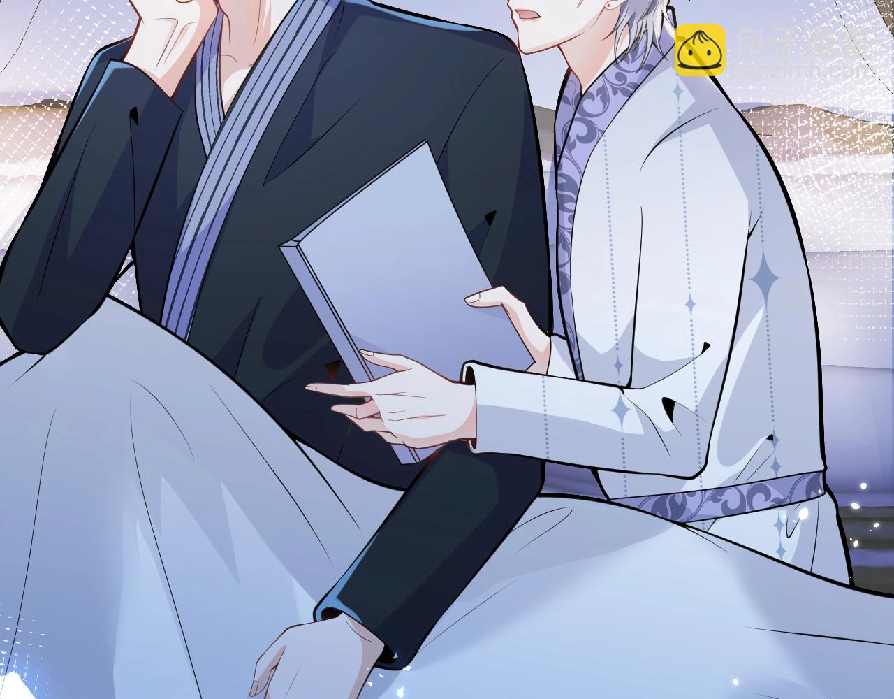 第8话 变坏都是因为你(1/2)-第10话