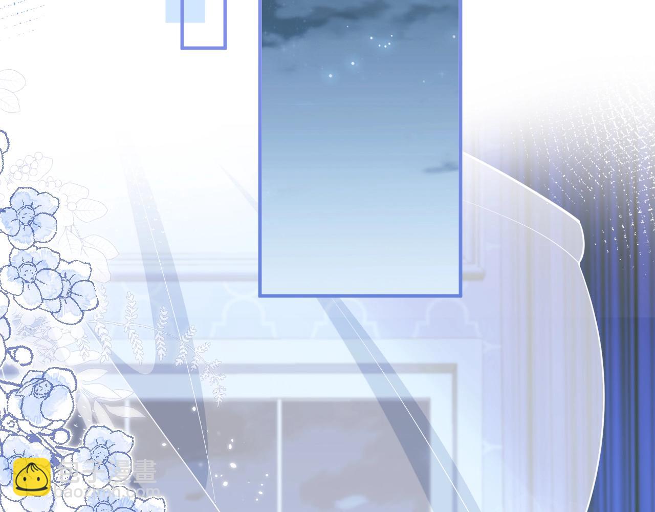 第8话 变坏都是因为你(1/2)-第10话