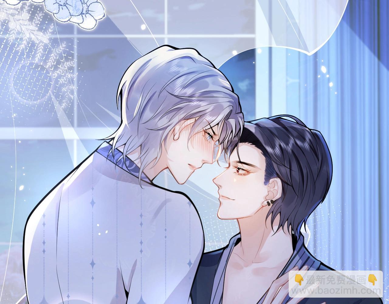 第8话 变坏都是因为你(1/2)-第10话