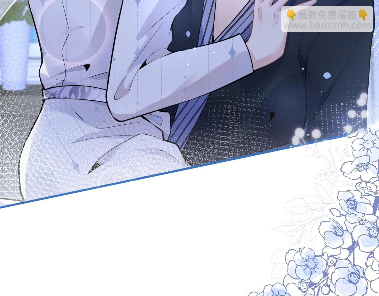 第8话 变坏都是因为你(1/2)-第10话