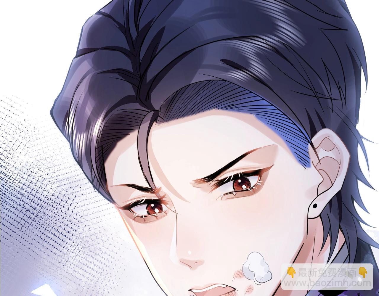 第12话 对你没有洁癖(1/3)-第14话