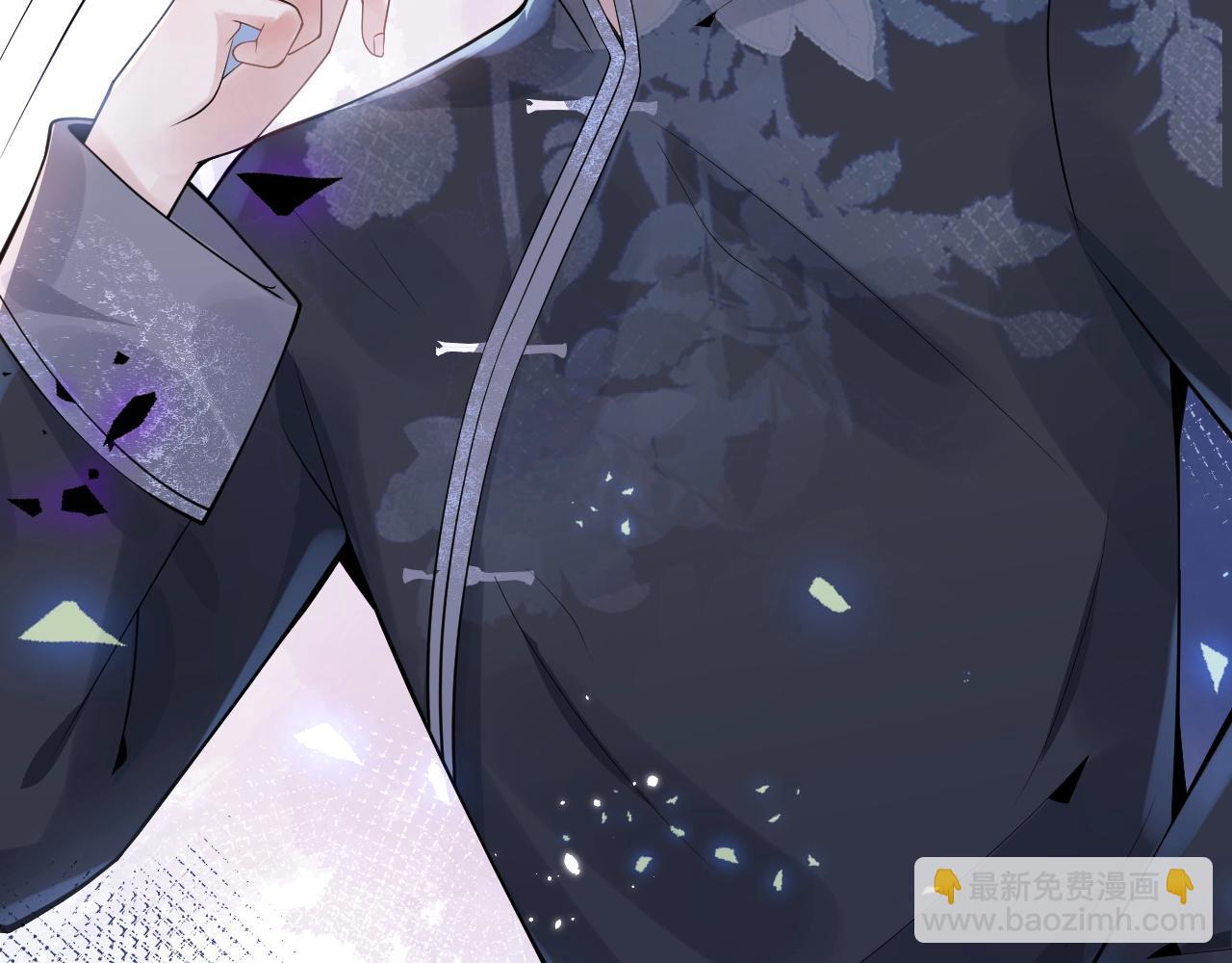 第12话 对你没有洁癖(1/3)-第14话