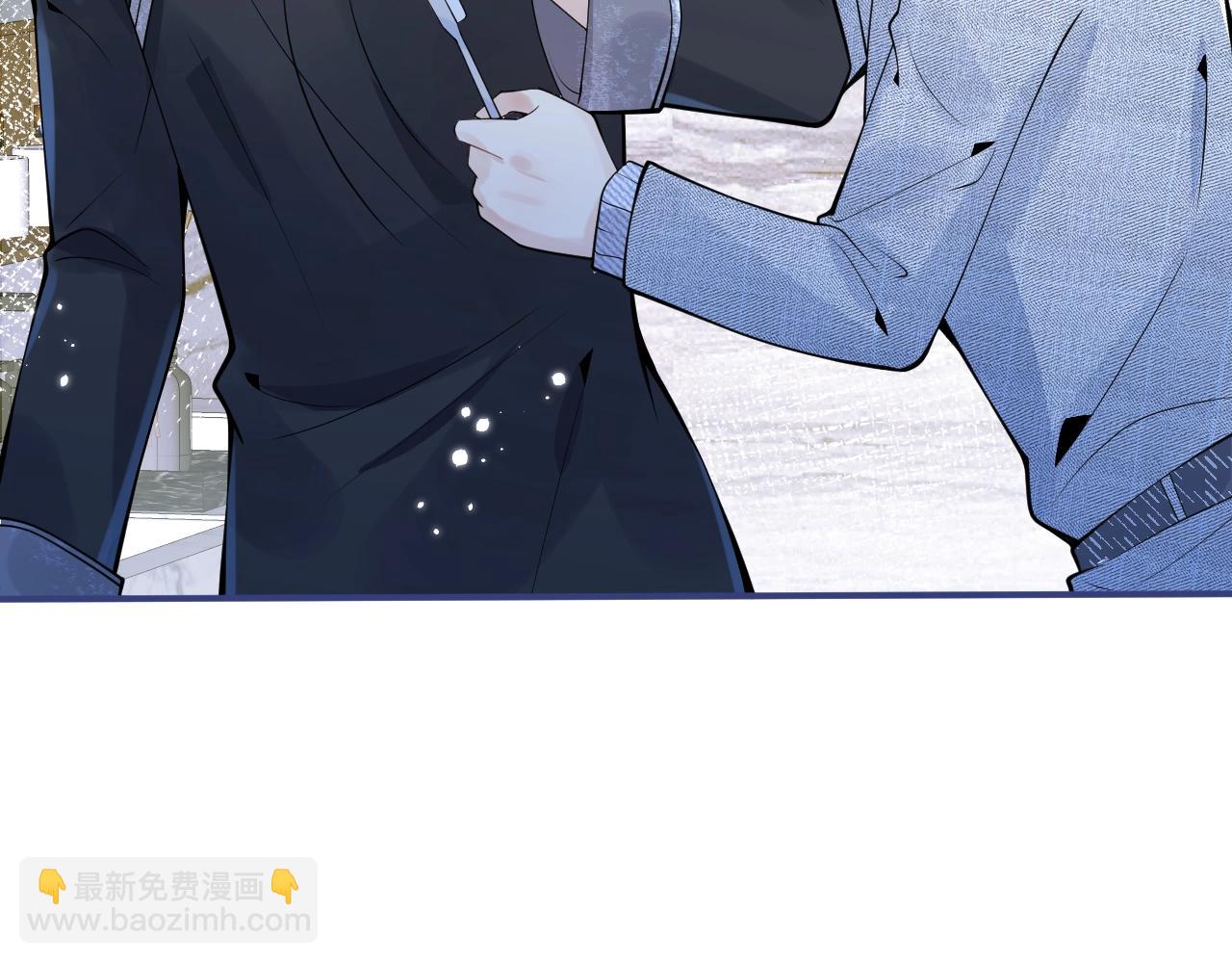 第12话 对你没有洁癖(1/3)-第14话