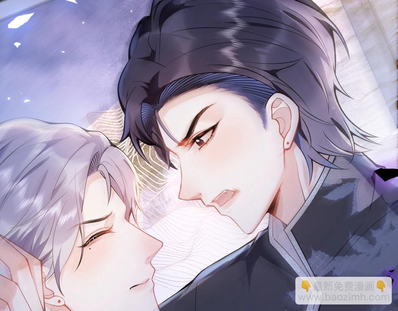 第12话 对你没有洁癖(1/3)-第14话