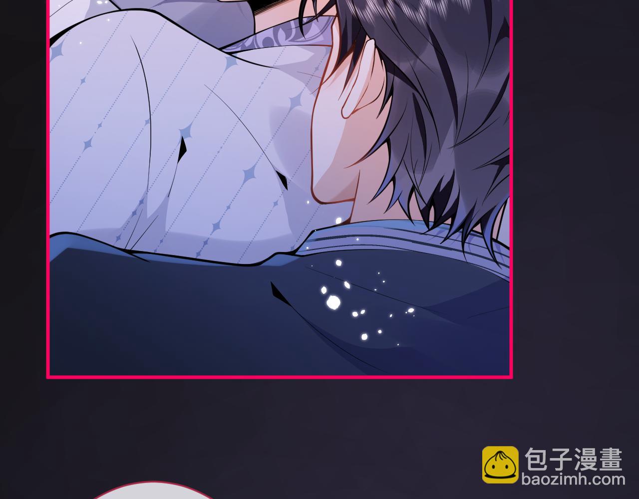 影帝家的小狼狗 - 第14話 哥哥，求你(1/3) - 1