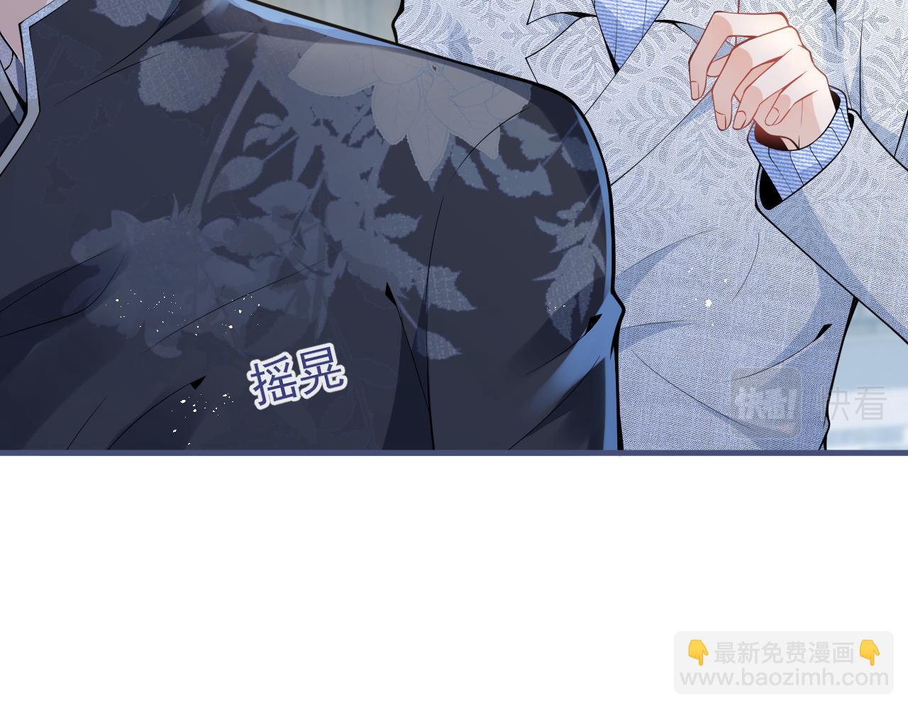 第16话 哥，别不要我&hellip;&hellip;(1/3)-第18话