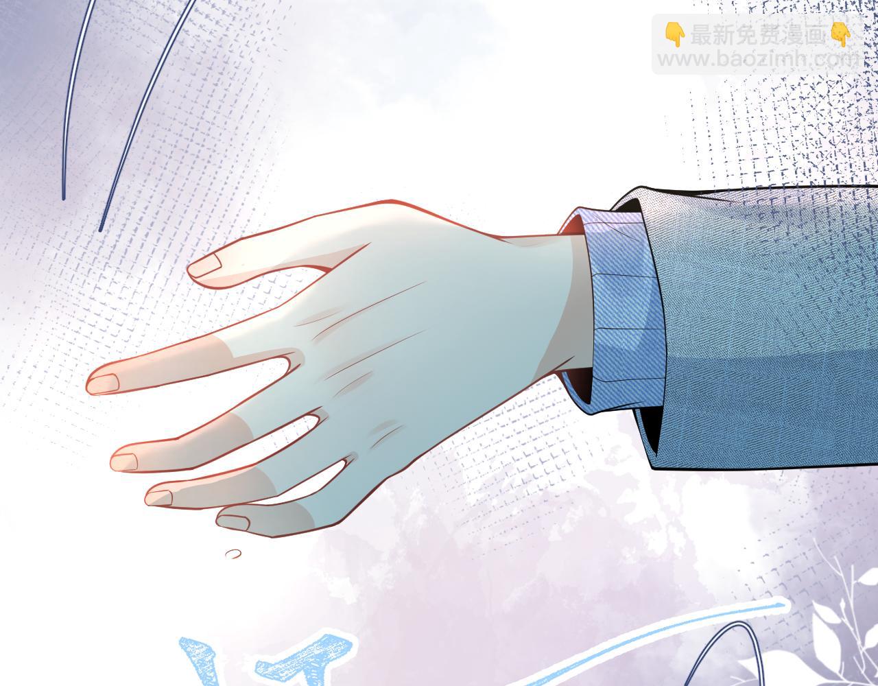 第16话 哥，别不要我&hellip;&hellip;(1/3)-第18话