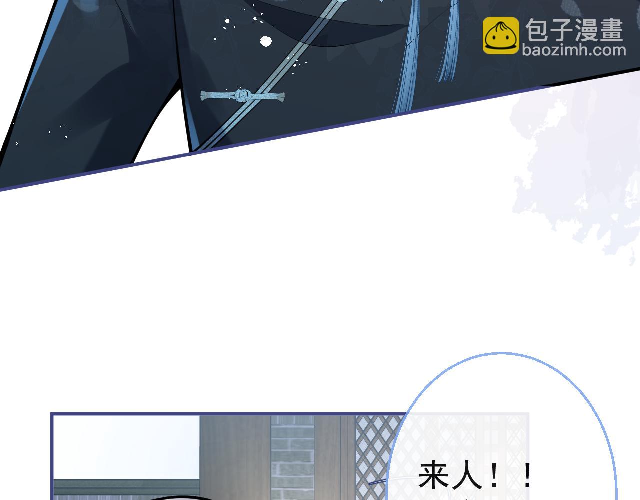 第16话 哥，别不要我&hellip;&hellip;(1/3)-第18话