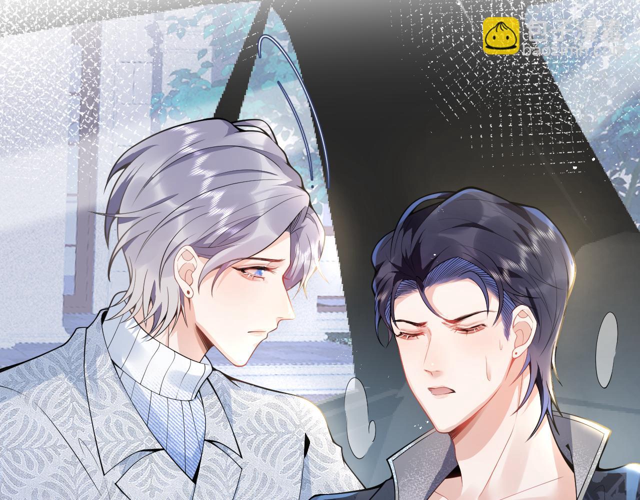 第16话 哥，别不要我&hellip;&hellip;(1/3)-第18话