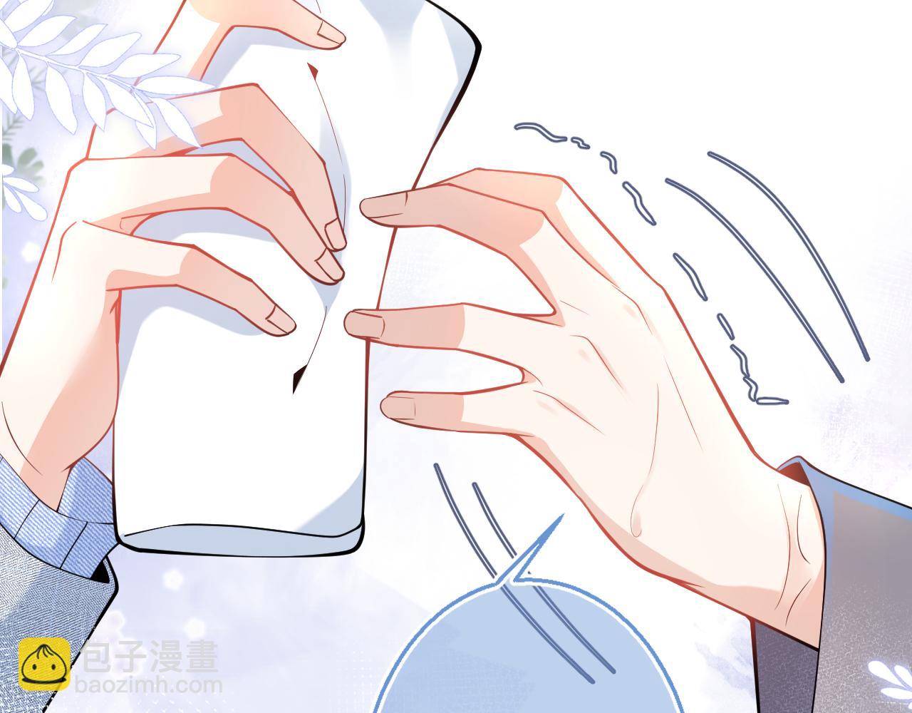 第16话 哥，别不要我&hellip;&hellip;(1/3)-第18话