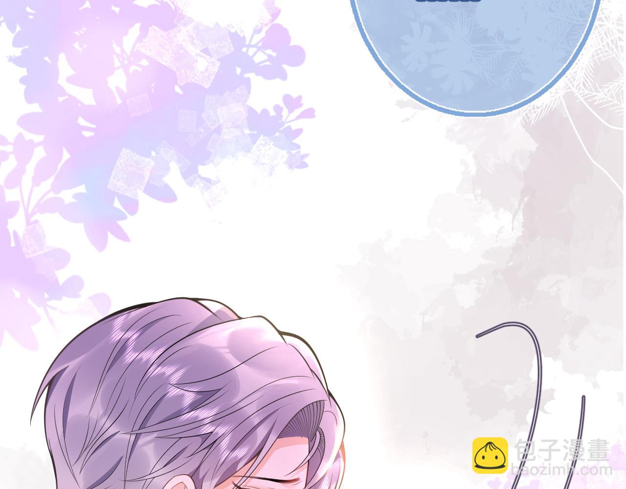 第16话 哥，别不要我&hellip;&hellip;(1/3)-第18话