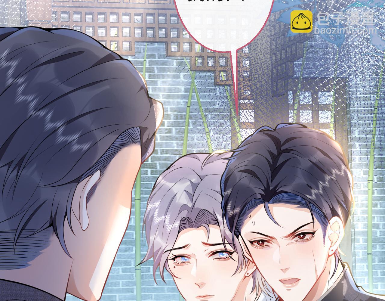 第16话 哥，别不要我&hellip;&hellip;(1/3)-第18话