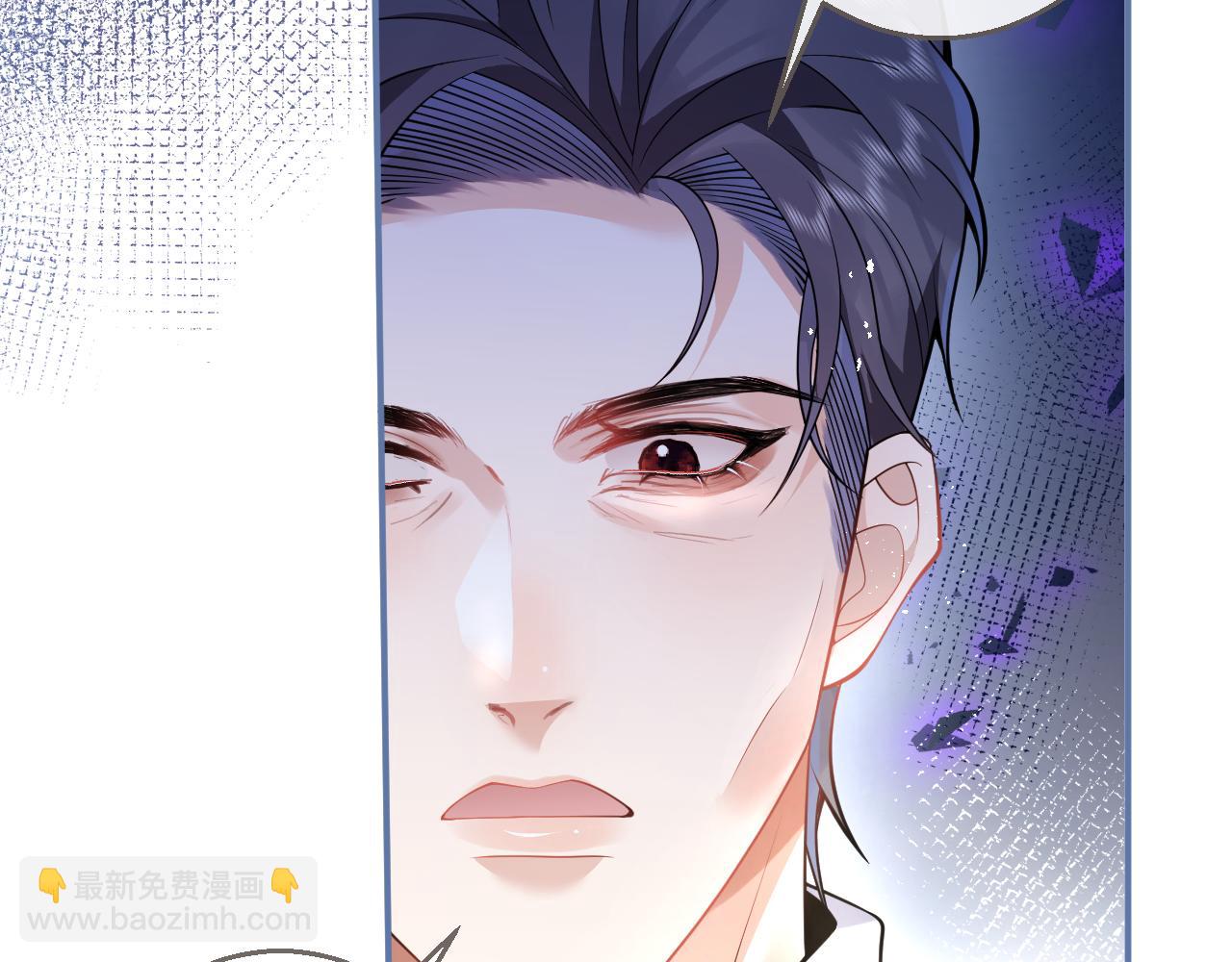 第16话 哥，别不要我&hellip;&hellip;(1/3)-第18话