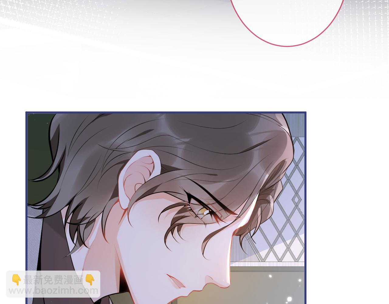 影帝家的小狼狗 - 第18話 傅雲易的恐懼(1/3) - 3