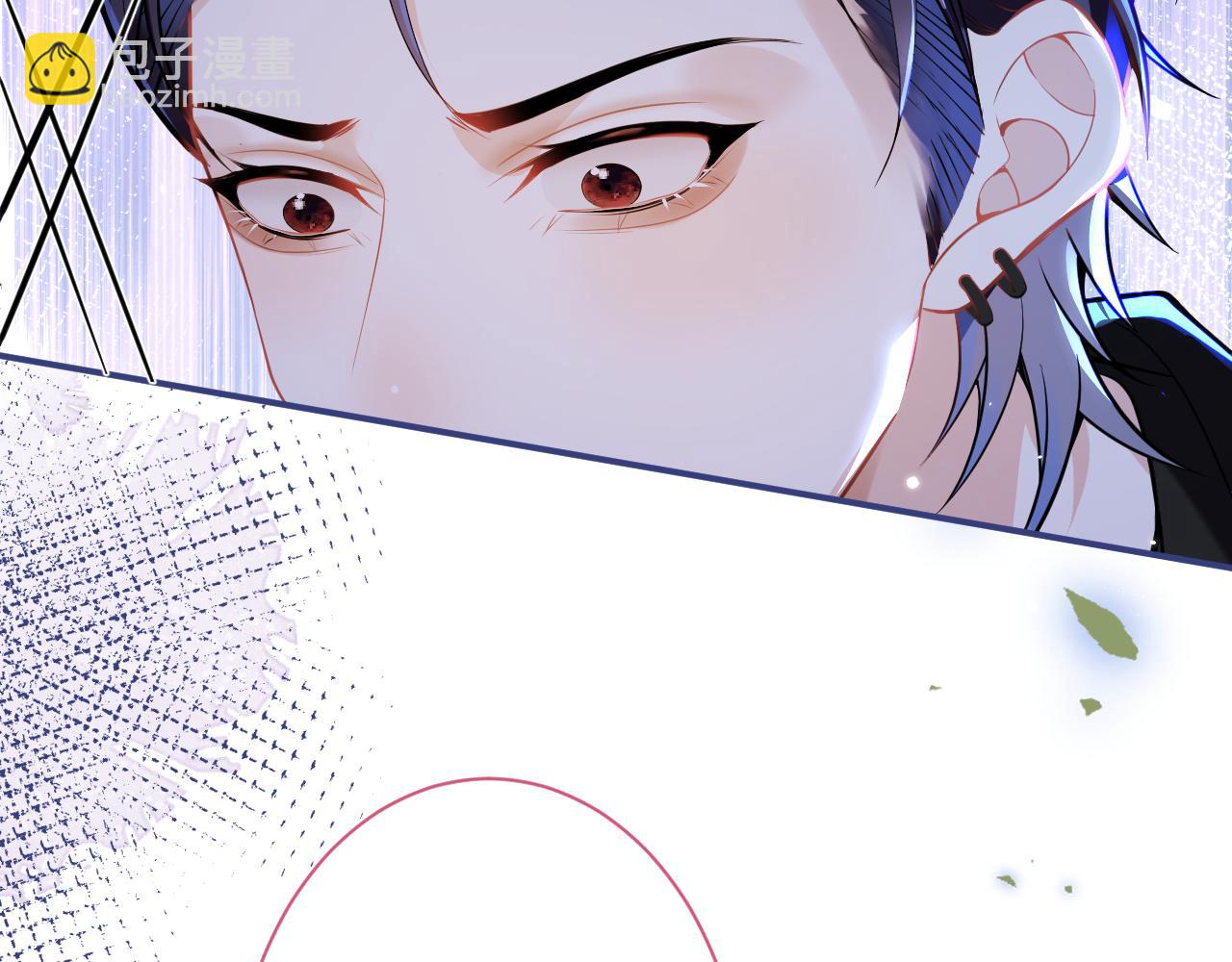 影帝家的小狼狗 - 第18話 傅雲易的恐懼(1/3) - 6