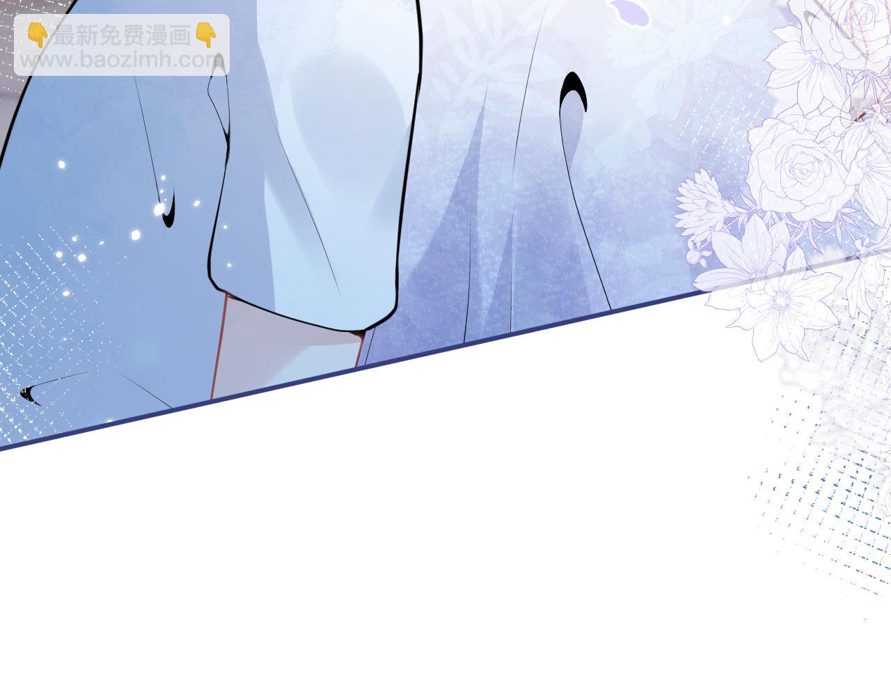 影帝家的小狼狗 - 第18話 傅雲易的恐懼(1/3) - 2