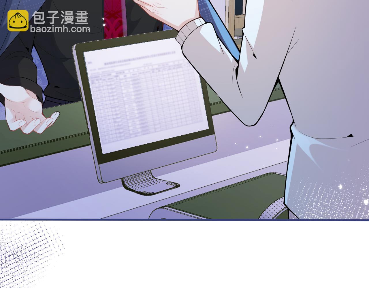 第20话 危！被当场抓包！(1/3)-第22话