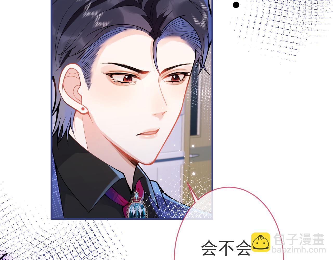 第20话 危！被当场抓包！(1/3)-第22话